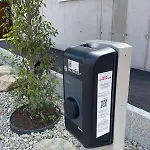 ホテル Aloisia, Garni 3*