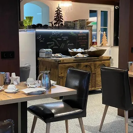 Hotel Aloisia, Garni