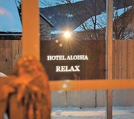 Hotel Aloisia, Garni Mariapfarr